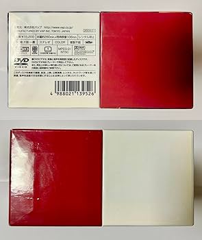 Amazon.co.jp: トンスラ DVD-BOX : 温水洋一, 吉高由里子, 三木